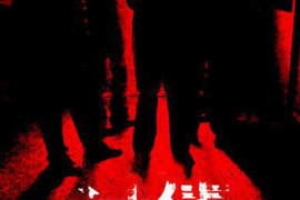 涉县工资清欠服务